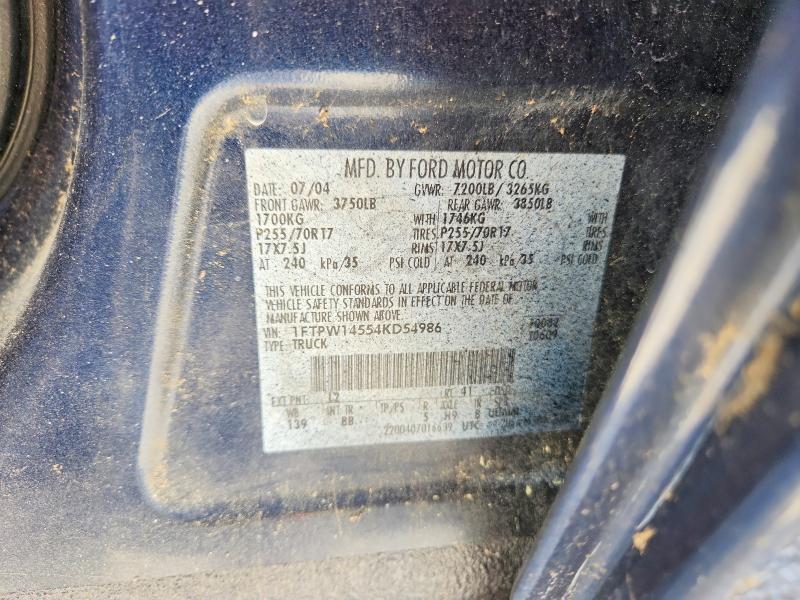 2004 Ford F150 Supercrew