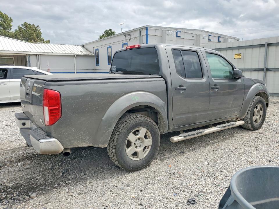 2005 Nissan Frontier SE