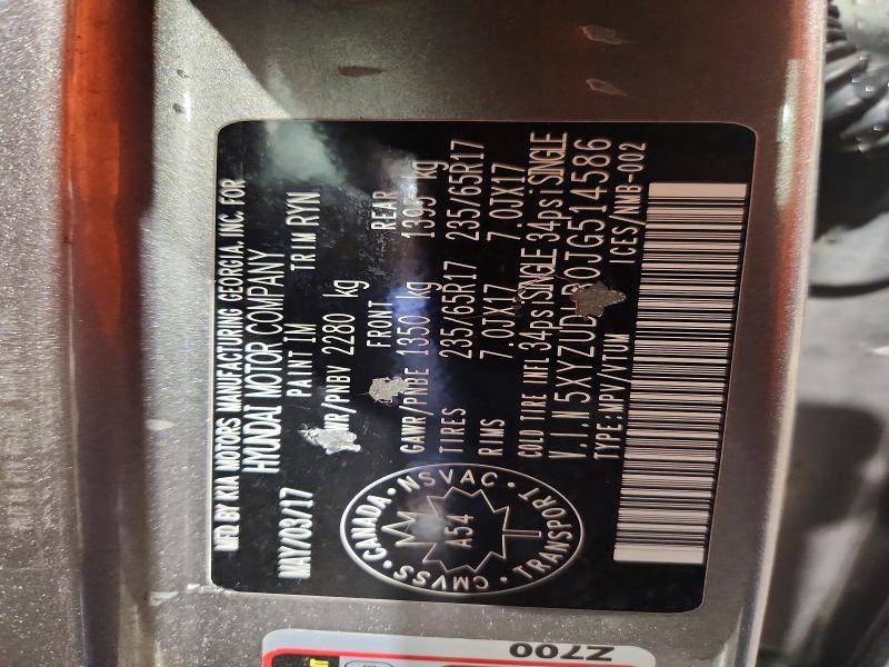 2018 Hyundai Santa fe Sport 2.4l