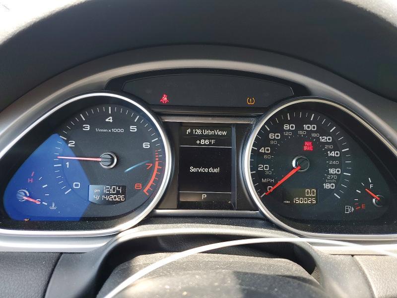 2015 Audi Q7 Premium Plus