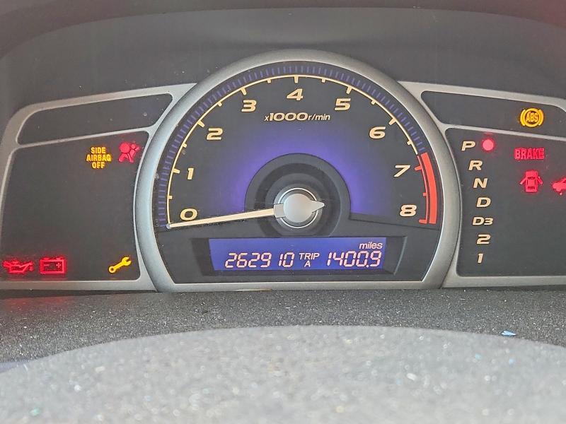 2007 Honda Civic lx