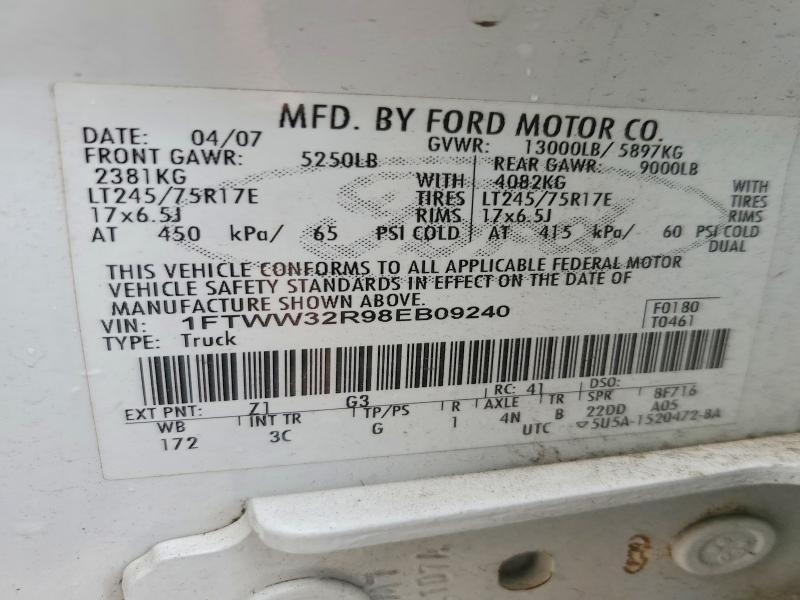 2008 Ford F350 Super Duty