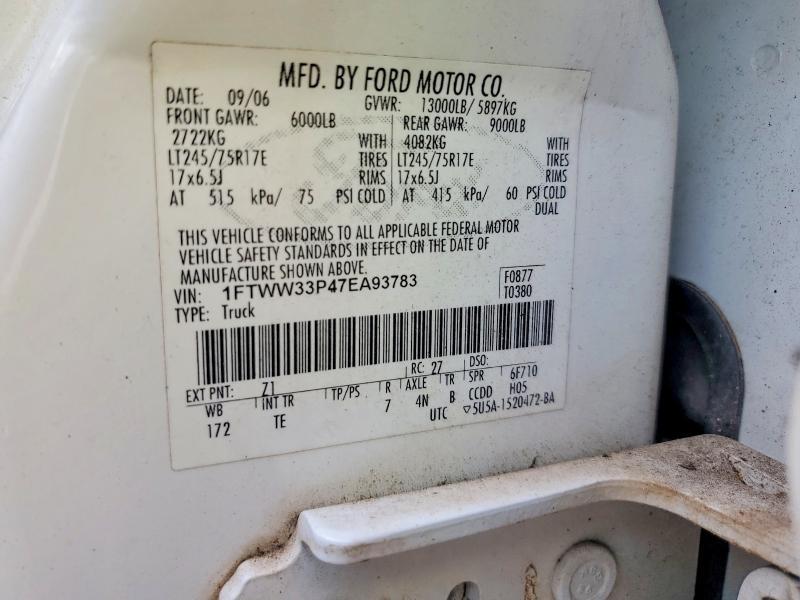 2007 Ford F350 Super Duty