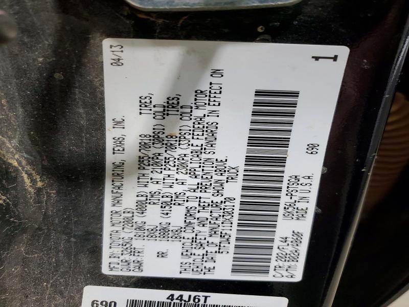 2013 Toyota Tundra Grade