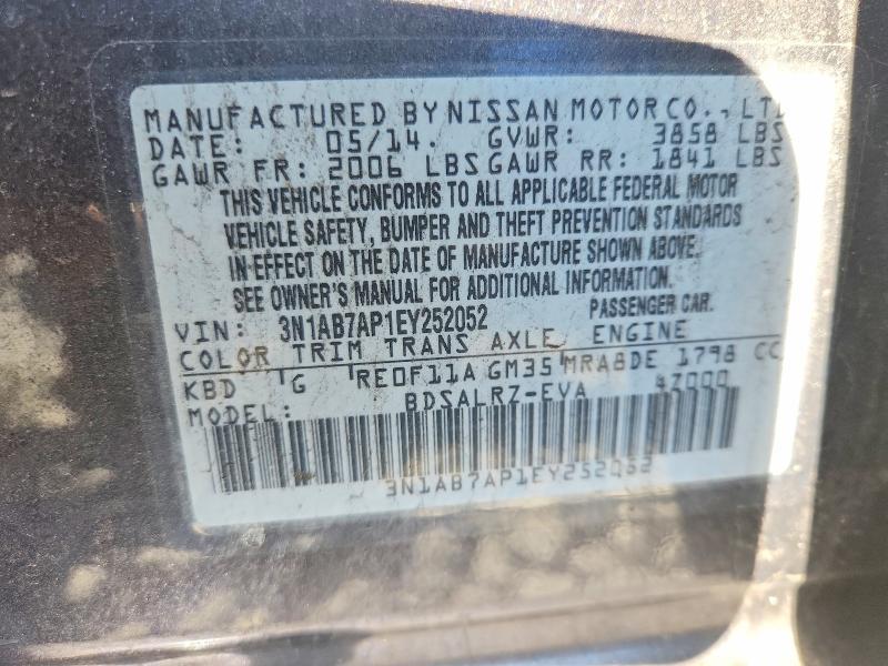 2014 Nissan Sentra sr