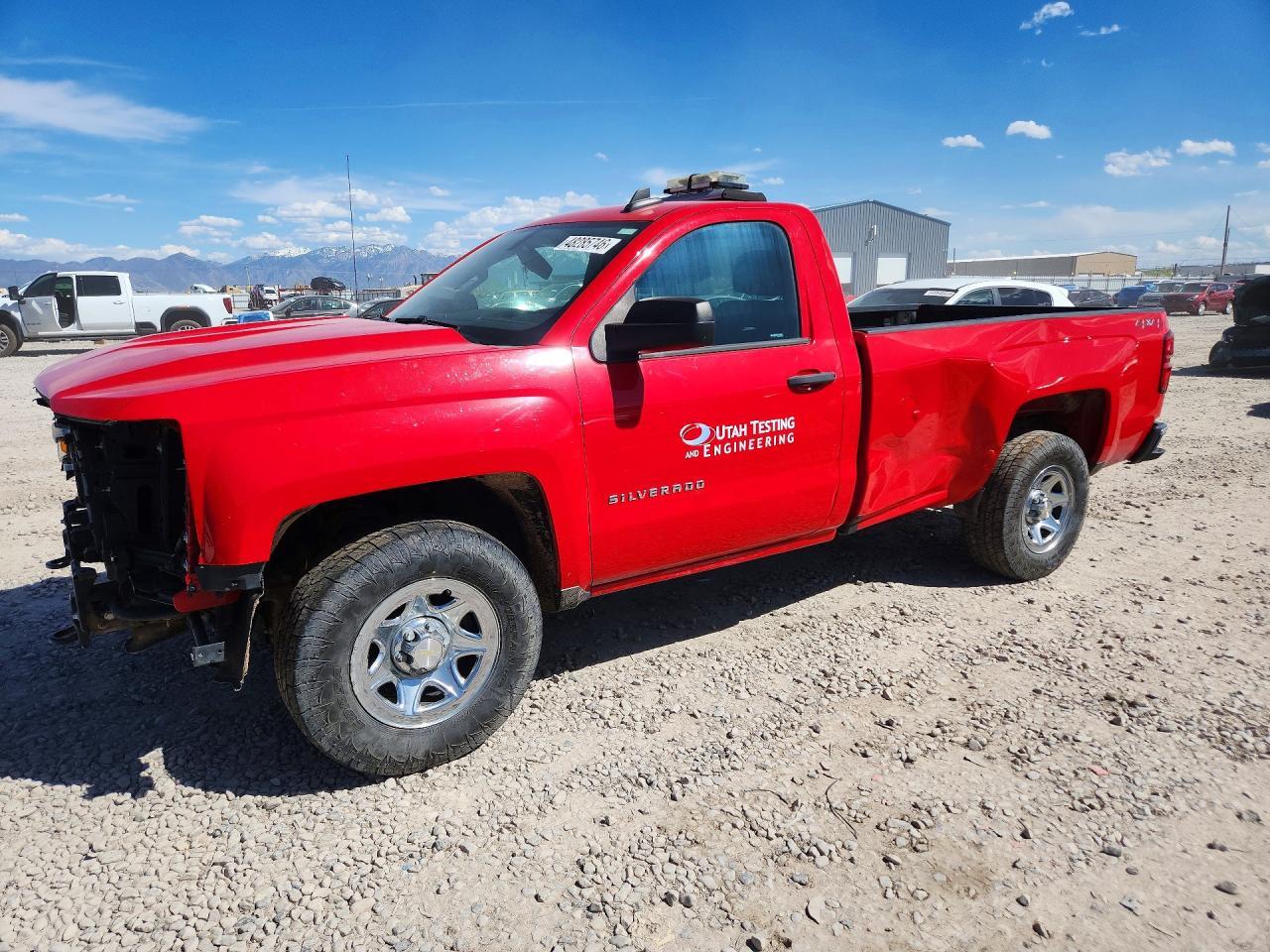 2018 Chevrolet Silverado K1500