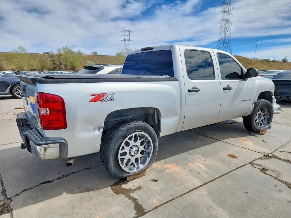 2011 Chevrolet Silverado K1500 LT