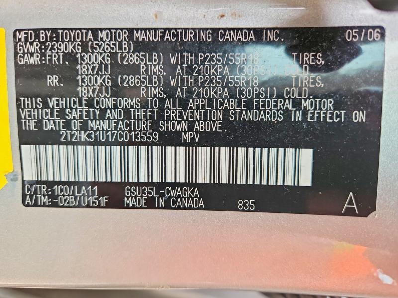 2007 Lexus Rx 350 Base