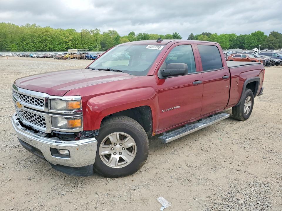 2014 Chevrolet Silverado C1500 lt