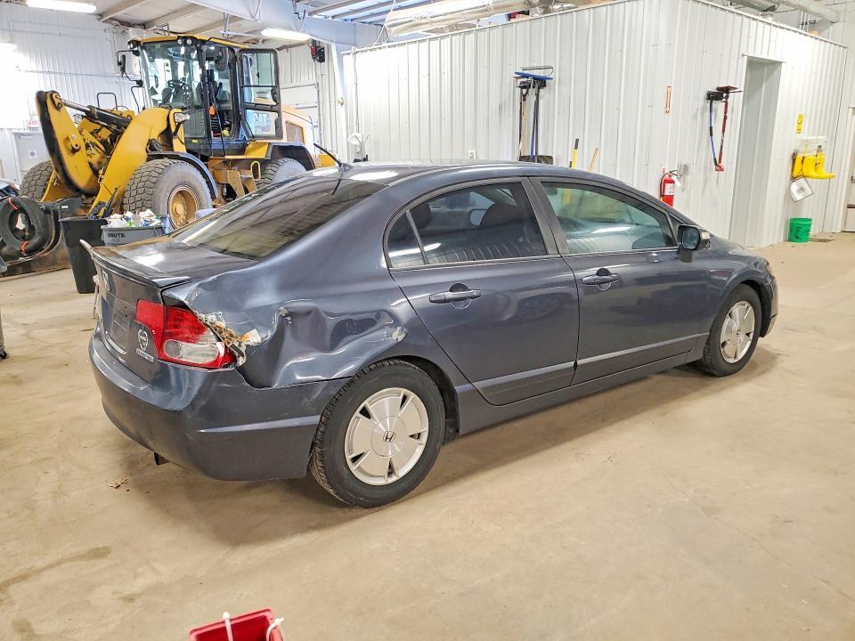 2007 Honda Civic Hybrid