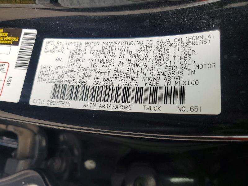 2007 Toyota Tacoma Double Cab Prerunner