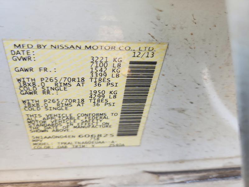 2014 Nissan Armada sv