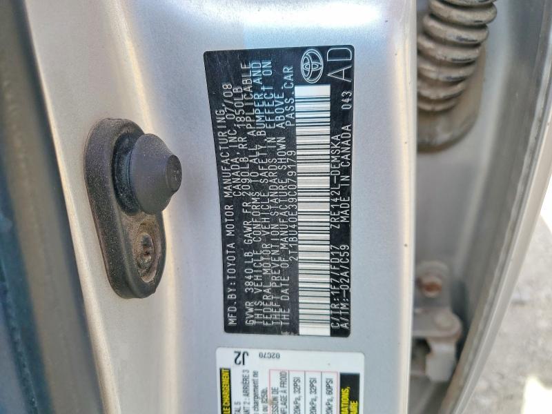 2009 Toyota Corolla s