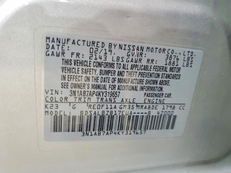 2019 Nissan Sentra s