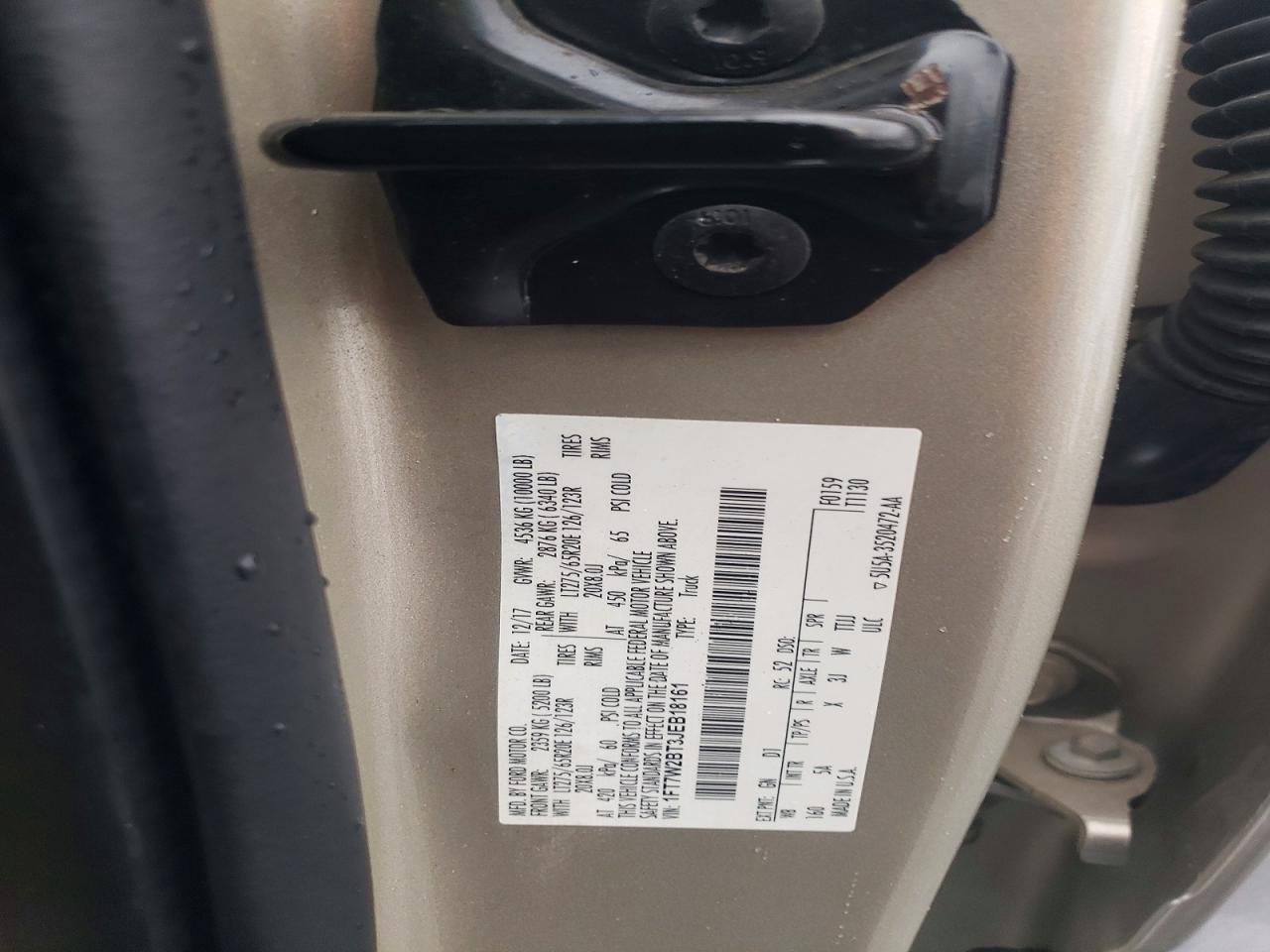2018 Ford F250 Super Duty