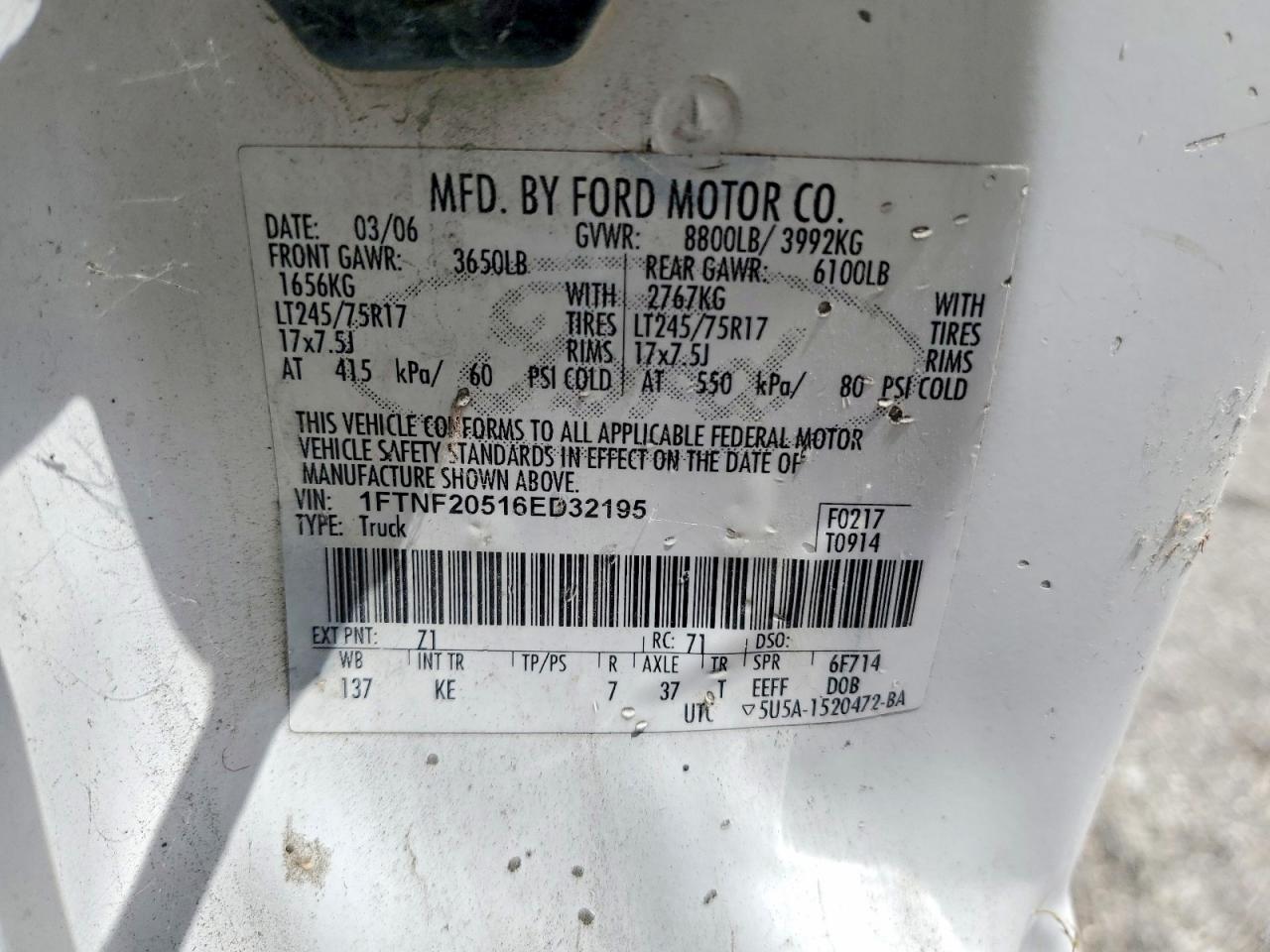 2006 Ford F250 Super Duty