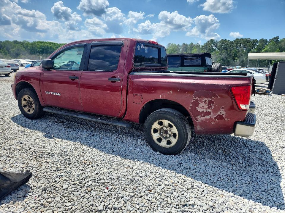 2005 Nissan Titan XE