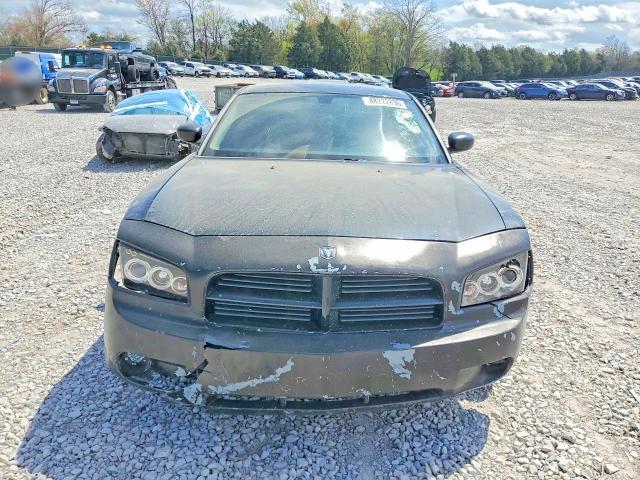 2006 Dodge Charger se