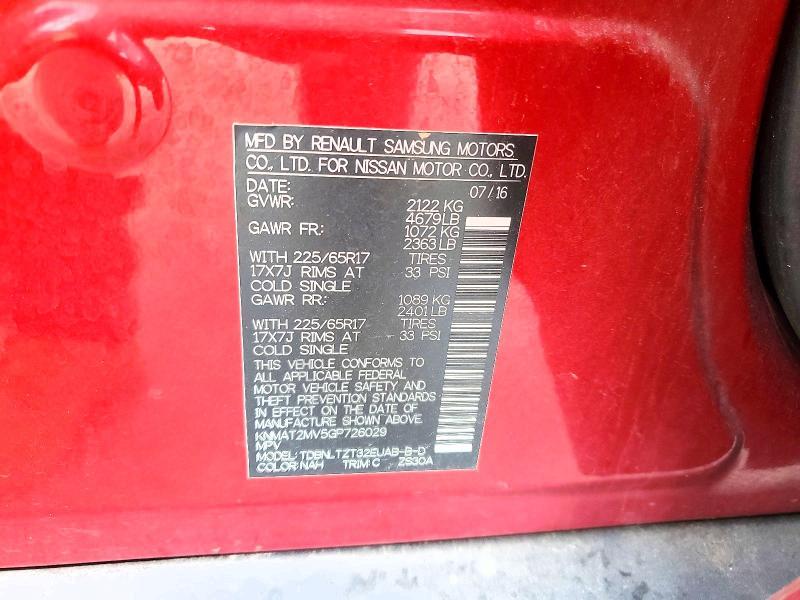 2016 Nissan Rogue sv