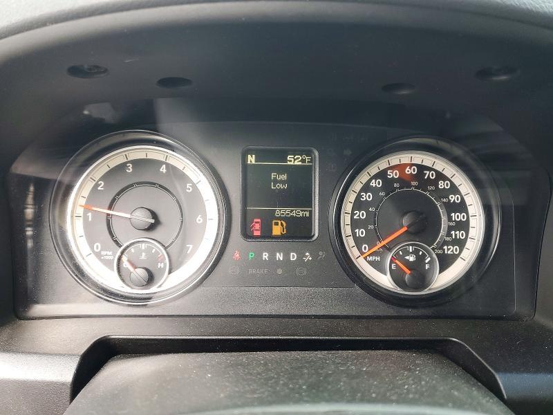 2017 Dodge RAM 1500 ST