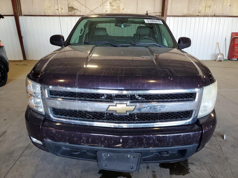 2008 Chevrolet Silverado K1500