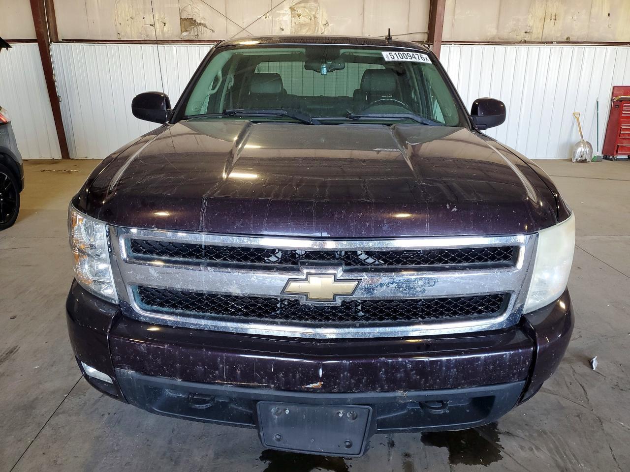 2008 Chevrolet Silverado K1500