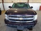 2008 Chevrolet Silverado K1500