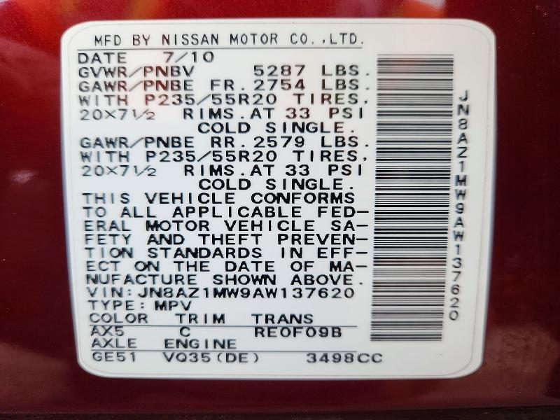 2010 Nissan Murano s