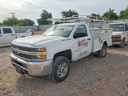 Vehiculos salvage en venta de Copart Oklahoma City, OK: 2017 Chevrolet Silverado C2500 Heavy Duty