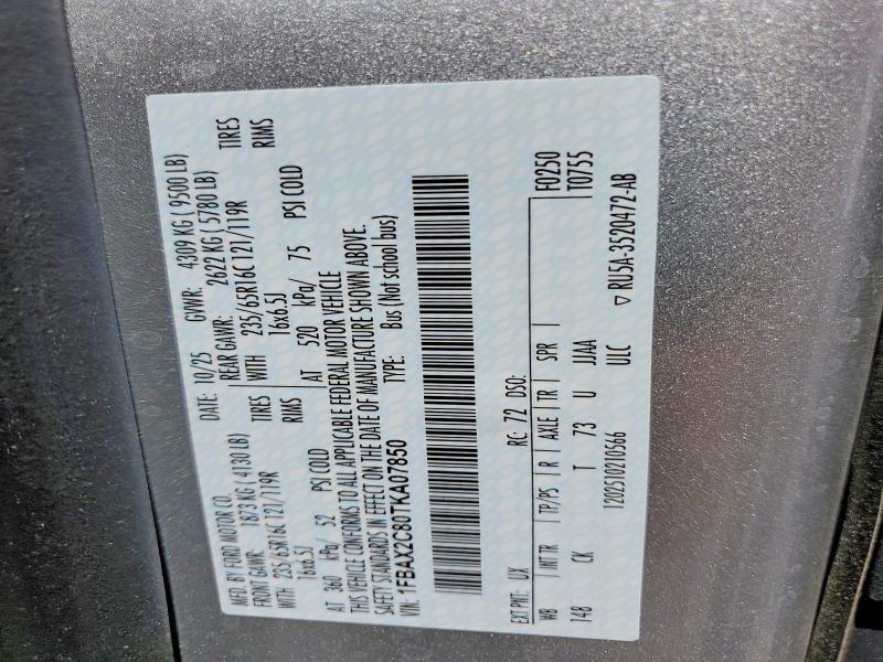 2026 Ford Transit T-350