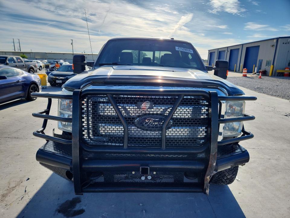 2016 Ford F250 Super Duty