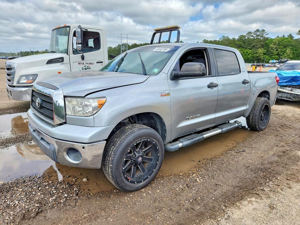 2008 Toyota Tundra SR5