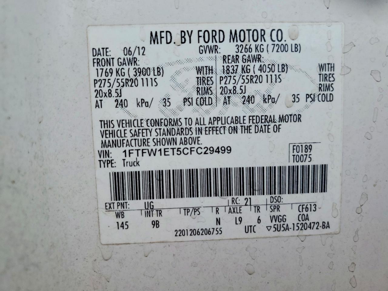 2012 Ford F150 Supercrew