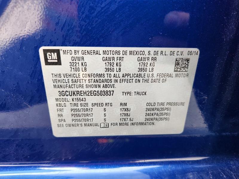 2014 Chevrolet Silverado K1500 LT