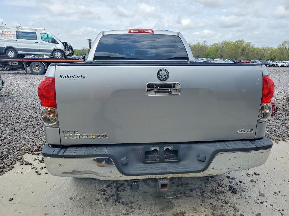 2008 Toyota Tundra Grade