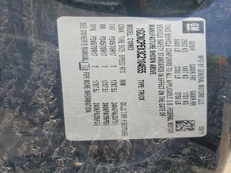 2012 Chevrolet Silverado C1500