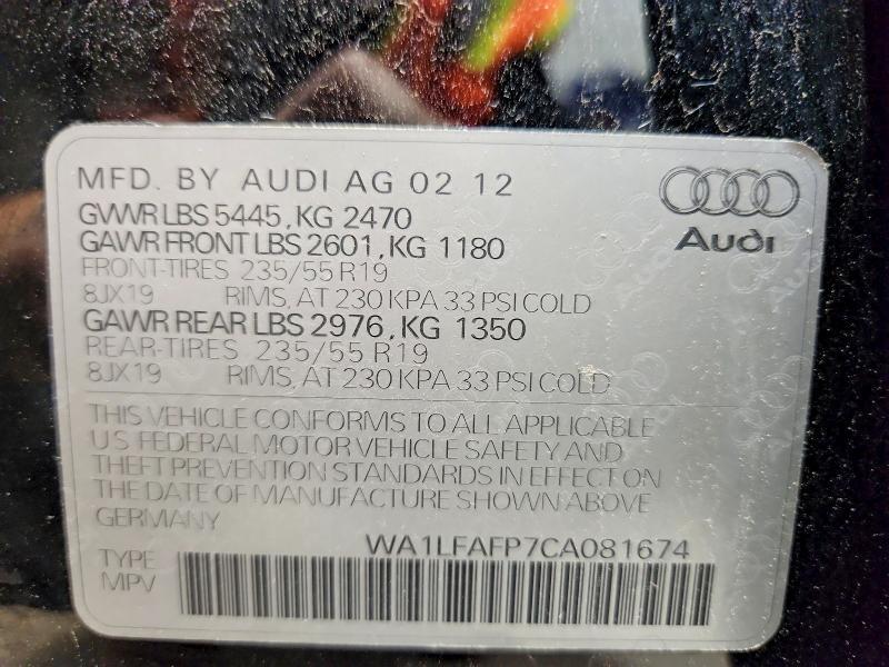 2012 Audi Q5 Premium Plus