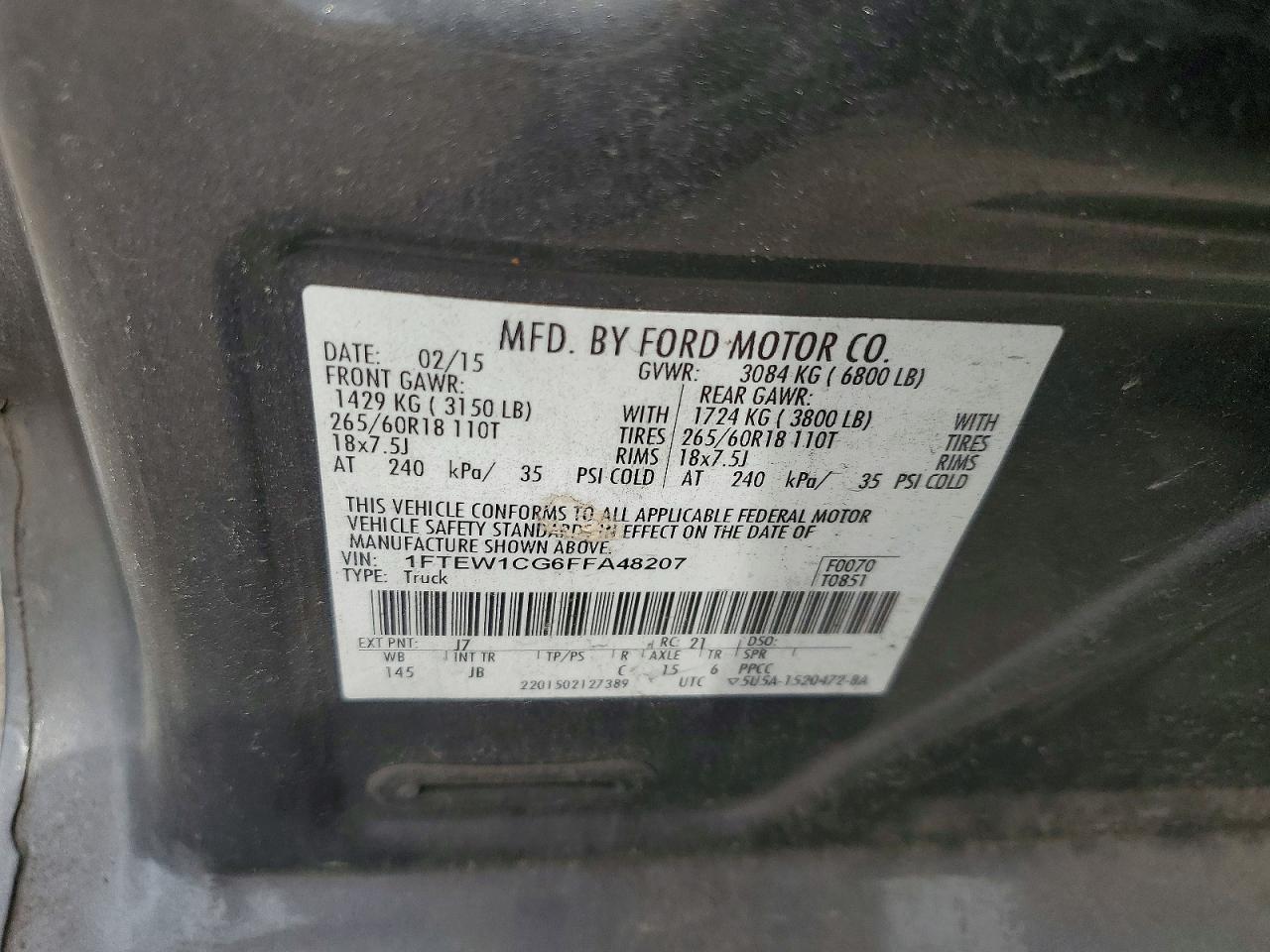 2015 Ford F150 Supercrew