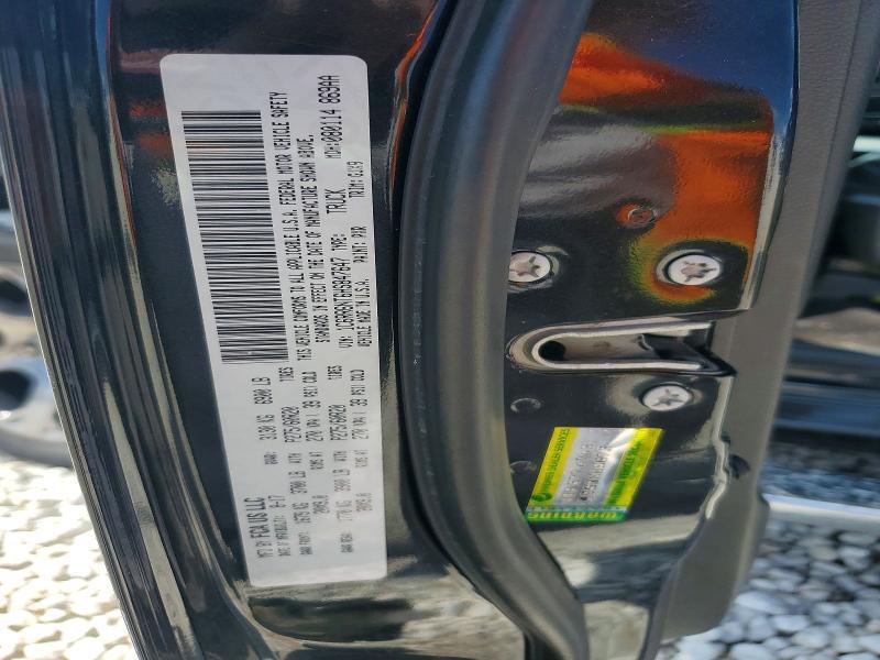 2017 Dodge 1500 Laramie