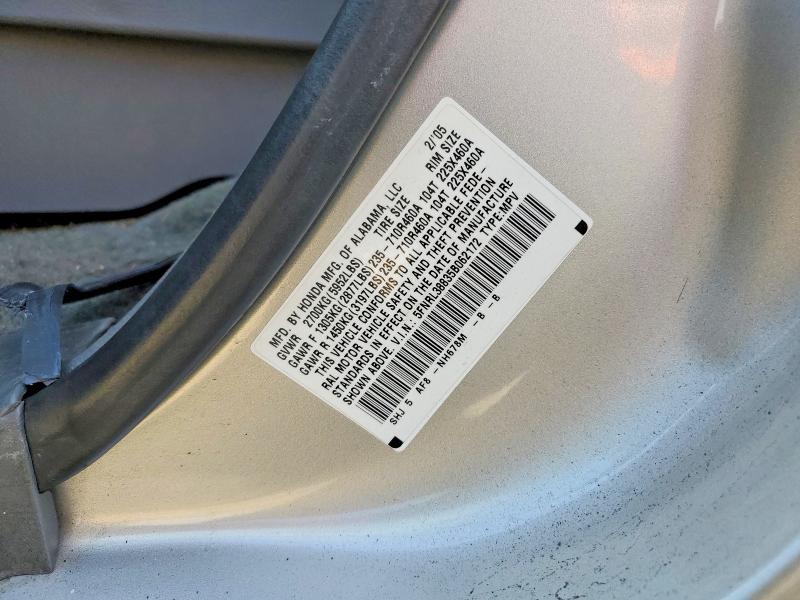 2005 Honda Odyssey Touring