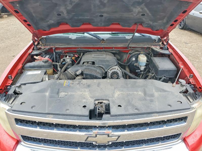 2008 Chevrolet Silverado K1500