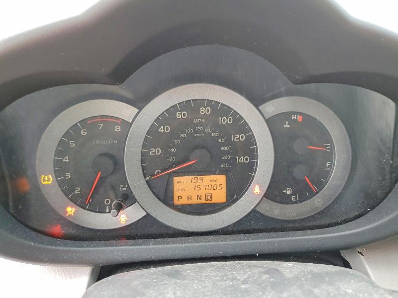 2010 Toyota Rav4 Limited