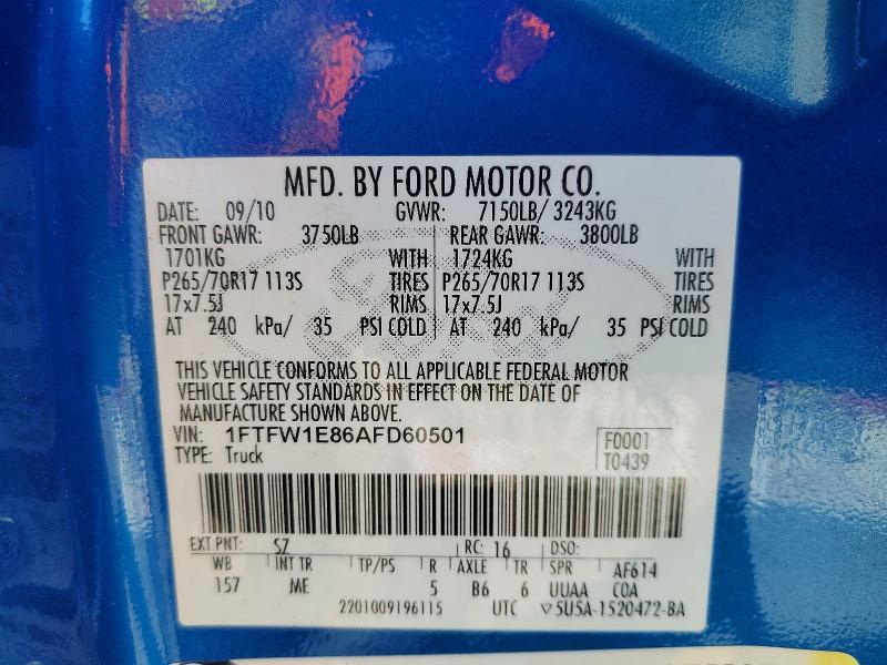 2010 Ford F150 Supercrew