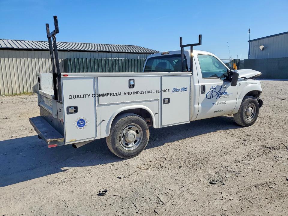 2015 Ford F250 Super Duty