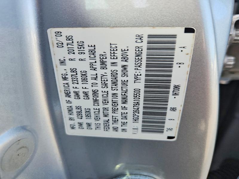 2009 Honda Accord lxp