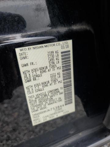 2018 Nissan Frontier SV