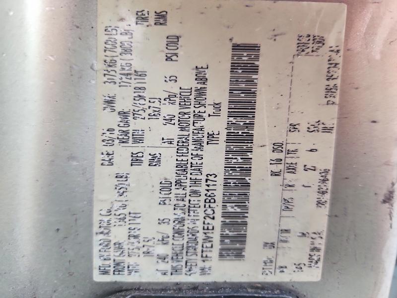 2016 Ford F150 Supercrew