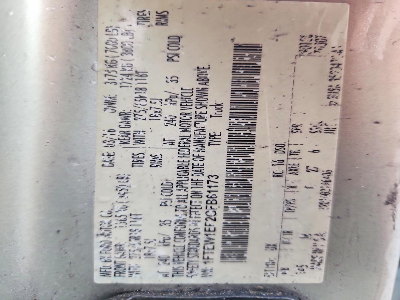 2016 Ford F150 Supercrew