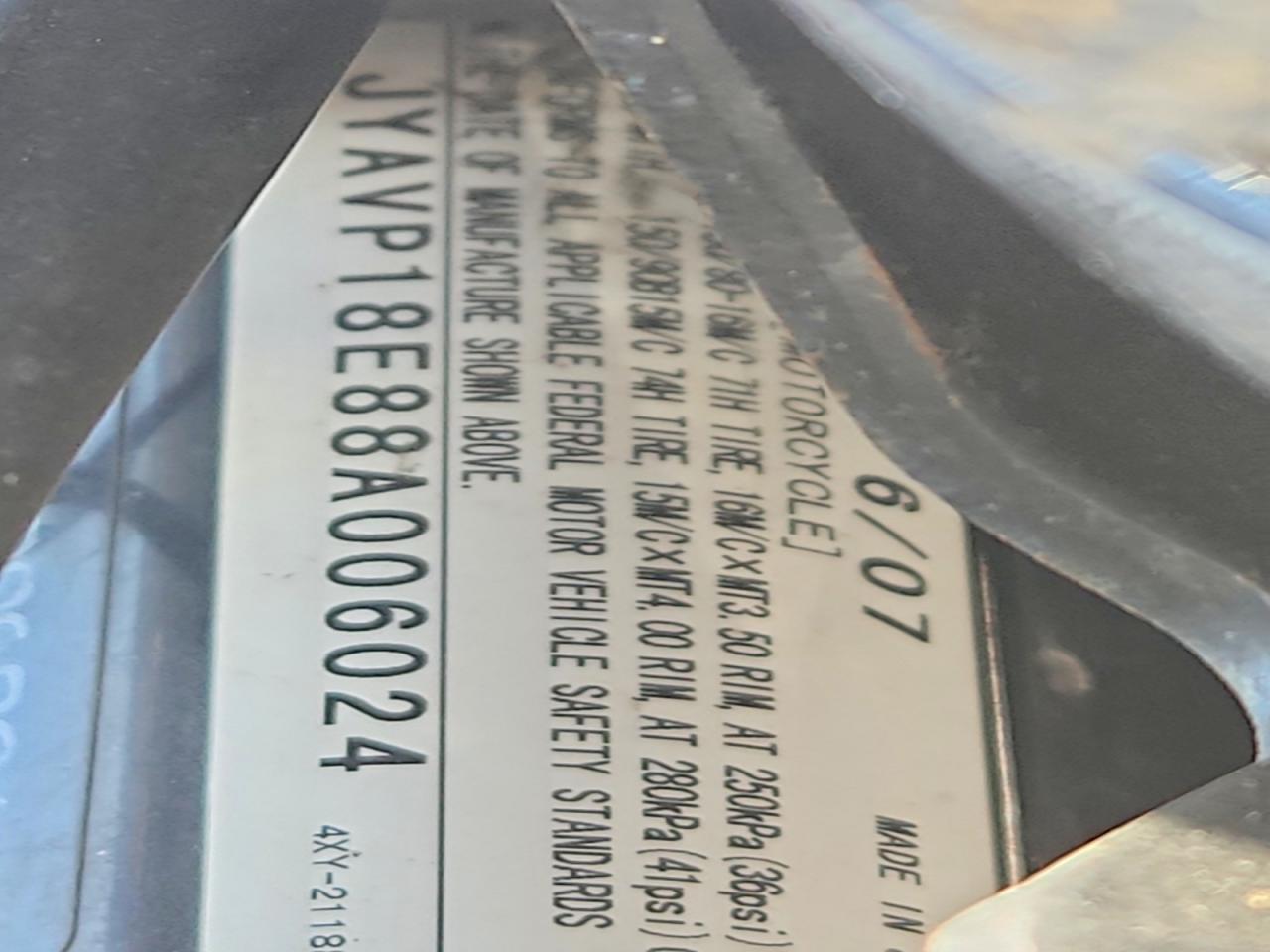 2008 Yamaha XVZ13 CT