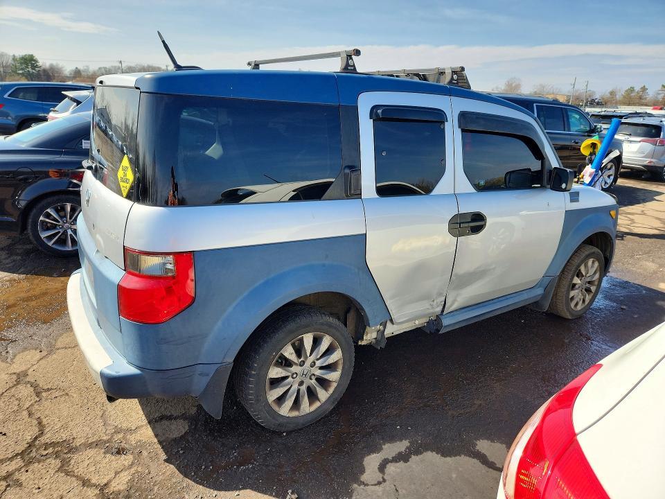 2005 Honda Element ex